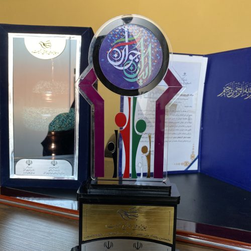 خانم سوین شریفی در حوزه موشن گرافیک و پوستر در جشنواره ملی جوانان جمعیت استانی برگزیده شد